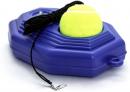 Whph Inte Tennis Trainer Rebounder Ball | Cemented Baseboard with Rope Solo Equipment - $29.99 MSRP