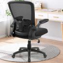 Office Chair Clearance, Ergonomic Desk Chair With Adjustable Height, Lumbar Support - $149.99 MSRP