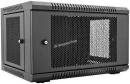 V7 RMWC6U - 6U Rack Wall Mount Cabinet Enclosure RMWC6U-1N