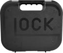 Glock Hard Gun Case New Version w/Brush and Rod, $48.95 MSRP - BRAND NEW