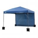 Yoli Monterey 10'x10' Straight-Leg Canopy with Wall and Weight Bags - $89.99 MSRP