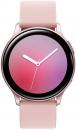 SAMSUNG Galaxy Watch, Bell Airstrike High Pressure Frame Pump, Pilates Bar Kit