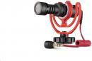 Microfone Direcional na Cmera RØDE VideoMicro Compact/Behringer DR600 DIGITAL and more 91,13€ PVP