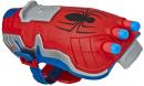 Spider-Man Poder Nerf Move Marvel Spider-Man e Hatchimals, Crystal Flyers, Fadas Voadoras 65,11€ PVP