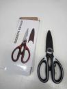 Kitchen Scissors, Ultra Sharp Stainless Steel Multi-Function Kitchen-14,97€ PVP