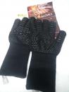 Extreme Heat Resistant Non-Slip Silicone Kitchen Gloves-12,79Û PVP