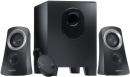 Logitech Z313 2.1 Sistema de alto-falantes com subwoofer, som total, pico de 50 W, Preto 42,67 € PVP