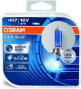 Osram 62210CBB-HCB H7 Cool Blue Boost | Lmpada de halogênio para carro Philips H7, 55 W, até 3500 K