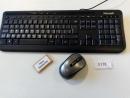 (1) Microsoft Teclado com fio - Preto ; (2) Microsoft Mouse sem fio