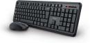 Pacote de teclado e mouse sem fio Trust Ymo -Layout QWERTY espanhol, botões silenciosos, 17,99 € PVP