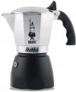 Bialetti Moka Brikka - Cafetera (alumínio)