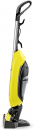 Limpiador de suelos mejorado Karcher FC 5, tamaño completo, amarillo