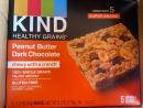 KIND Healthy Grains Bars, Peanut Butter Dark Chocolate, Gluten Free, 1.2 oz, 3 Packs of 5