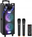 Moukey Karaoke Machine Speaker PA System,RMS 280W Bluetooth Karaoke Speaker System - $219.98 MSRP