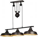 Hykolity 3-Light Pulley Pendant Lighting, Adjustable Kitchen Island Lights, Oil Rubbed Bronze