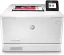 HP Color LaserJet Pro M454dw Wireless Laser Printer, Double-Sided And Mobile Printing - $489.00 MSRP