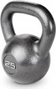 Marcy Hammertone Kettle Bells - 10 to 55 lbs. HKB Workout Weights - $45.99 MSRP