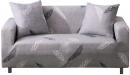 Nordmiex Printeded Stretch Sofa Slipcover